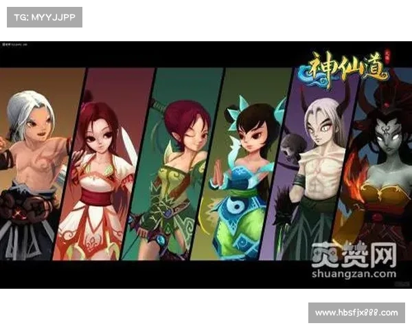 玄天至上:神魔齐舞,斩妖除魔 玄天至上:神魔齐舞,斩妖除魔