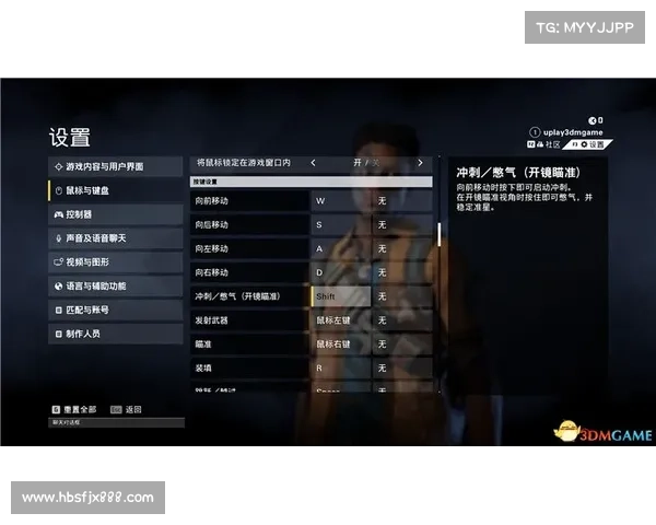 电脑单机游戏免费玩法指南 电脑单机游戏免费玩法指南