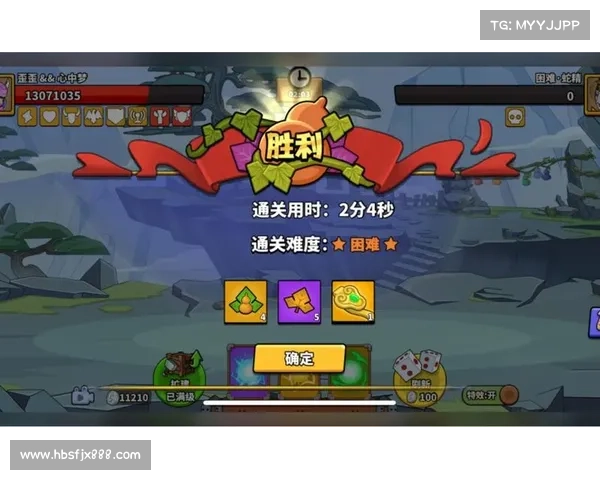 葫芦娃55级关卡攻略 葫芦娃55级关卡攻略