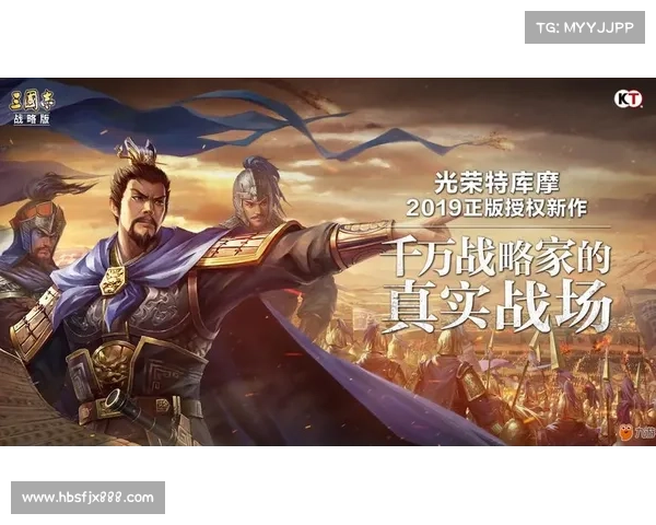 袁绍技能解说:三国志战略版中的战略大师 袁绍技能解说:三国志战略版中的战略大师