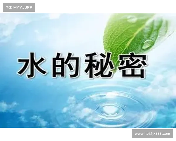 解锁地心奇境:全程攻略秘籍 解锁地心奇境:全程攻略秘籍
