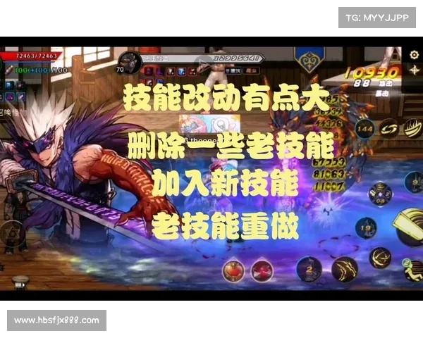 鬼泣手游:技能学习全攻略 鬼泣手游:技能学习全攻略