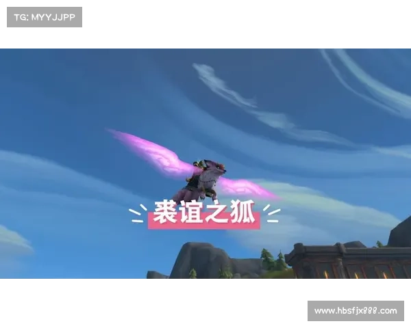 魔兽世界狐狸坐骑获得攻略视频解说 魔兽世界狐狸坐骑获得攻略视频解说